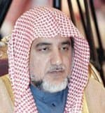 آل الشيخ يرعى موقع التبادل المعرفي