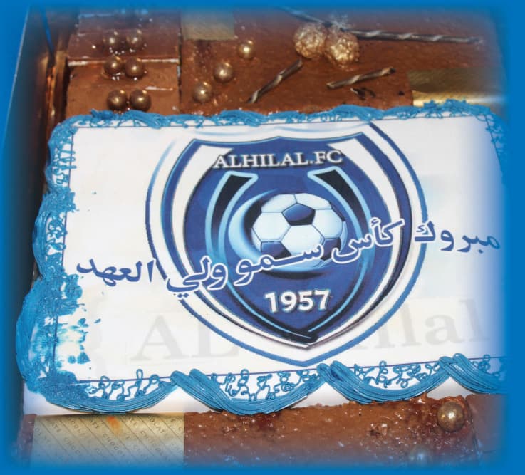 حفل الهلال .. الشلهوب على الأعناق