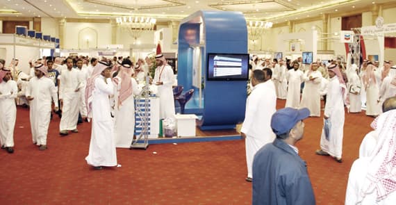 «هدف» يعتزم توقيع اتفاقيات مع مراكز التوظيف في الغرف التجارية