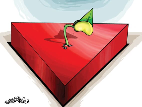 الأسهم السعودية تفقد 88 % من مكاسب تداولات جلستها