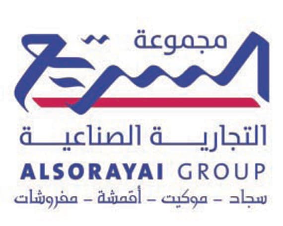 أخبار السوق