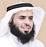 محمد الركبان وكيلاً في جامعة المجمعة