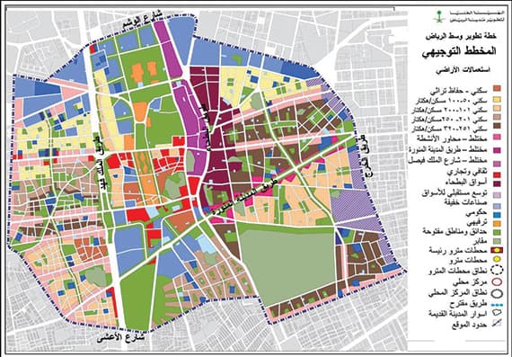 تحويل وسط العاصمة لمركز تاريخي وإداري واقتصادي وثقافي