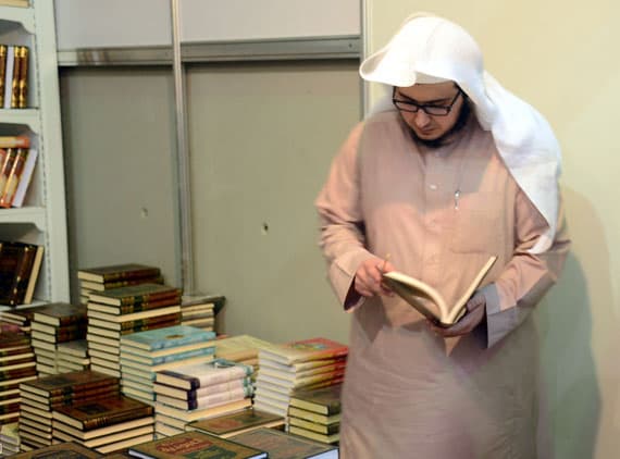 قصة مصورة : معرض الكتاب في يومه الثاني