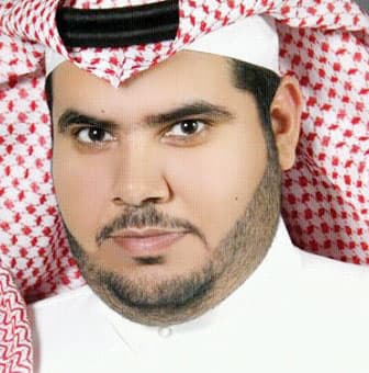 منير الروقي مديراً لكلية تربية عفيف