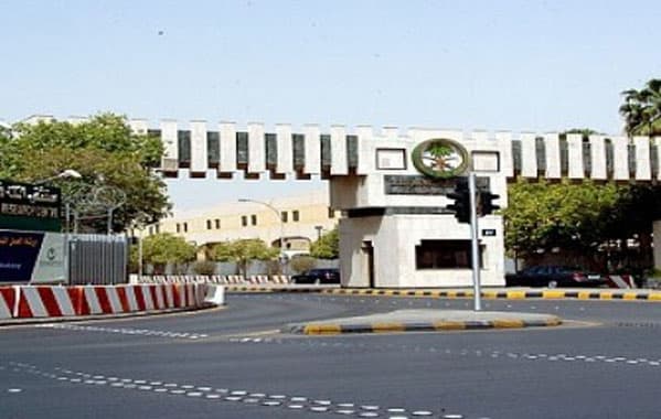 مستشفى الملك فيصل التخصصي ينظم ندوة حول دور المجتمع في مجال التبرع بالأعضاء