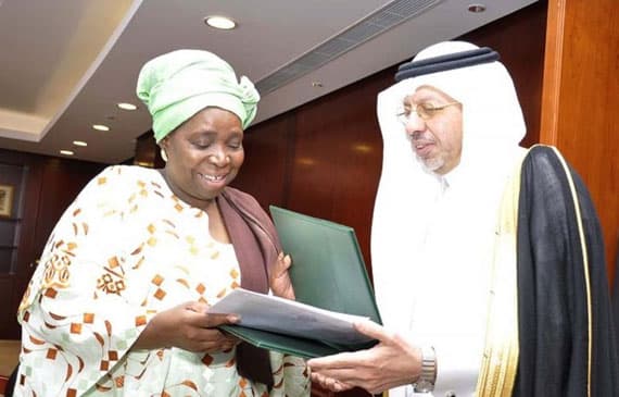 السفير السعودي في أثيوبيا يقدم أوراق اعتماده مندوبا دائما للمملكة لدى مفوضية الإتحاد الإفريقي