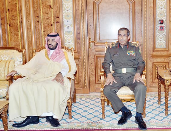 ولي العهد يطلع على أنشطة ومشاريع مدينة الملك عبد الله للطاقة الذرية