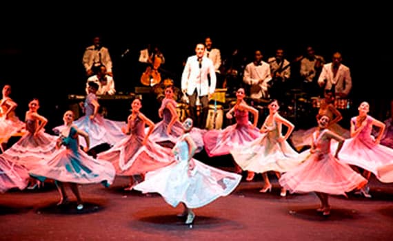 حيث تلتقي الثقافات بشتى أشكالها .. الصالة الثقافية تتحول إلى مسرح للرقص الكوبي