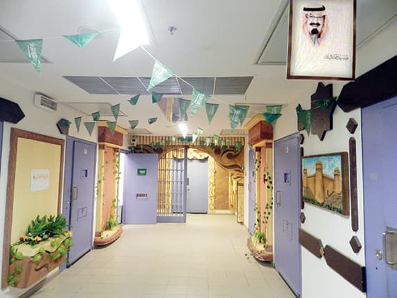 «سجون الطرفية»: إصلاح وتأهيل السجناء أول اهتماماتنا