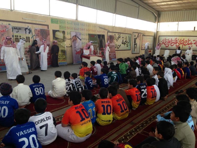 قصة مصورة : مدرسة إبراهيم بن محمد تحث على "بر الوالدين"