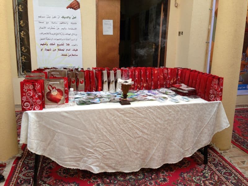 قصة مصورة : مدرسة إبراهيم بن محمد تحث على "بر الوالدين"