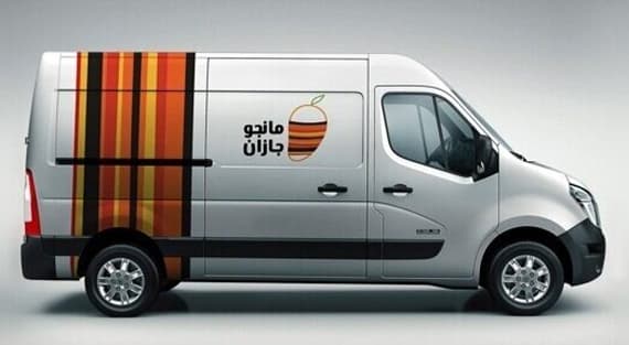 الحصول على مانجو جازان متاح إلكترونيا