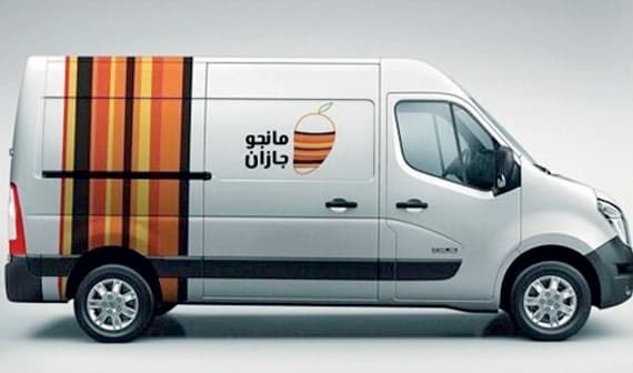 شاب يسوق مانجو جازان إلكترونيا