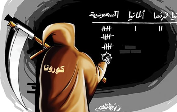 كاريكاتير 2013/5/14