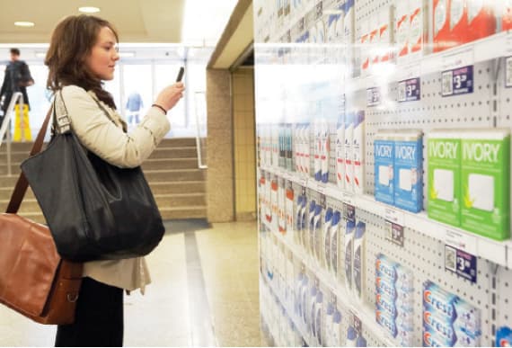 المدرسة القديمة تجعل الحياة شاقة على «بروكتر آند جامبل»