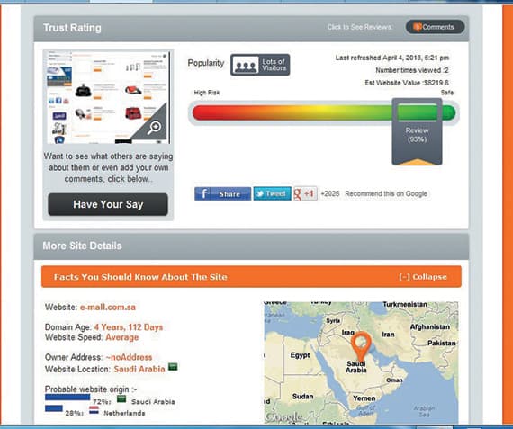 10 نقاط تحدد للمستهلك مستوى الأمان للشراء من مواقع التسوق الإلكتروني