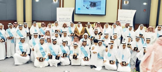 السعودية تفوز بـ 8 جوائز في معرض إنتل