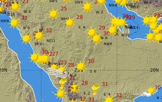 الأرصاد : سحب رعدية على المصائف