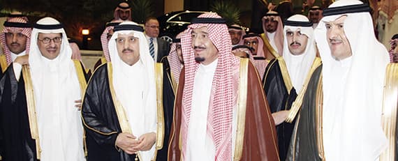 ولي العهد يحتفل بزواج نجله الأمير سعود