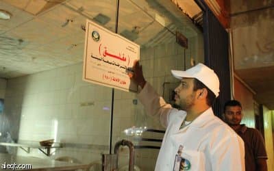 بلدية العريجاء: زيارة 28 مطعم ومخبز بينها 4 فقط مطابق للاشتراطات الصحية