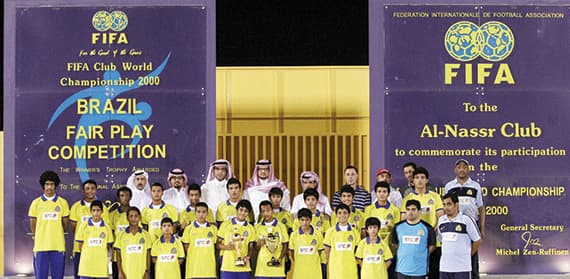 أمام« العالمية» .. صغار النصر يكرمون