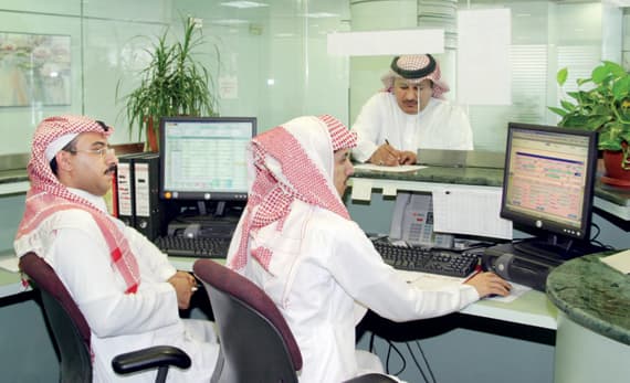 إدارات لمراقبة التجسس على الحسابات في المصارف