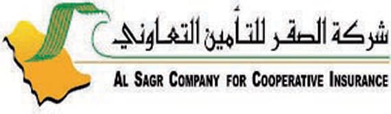 أخبار  السوق