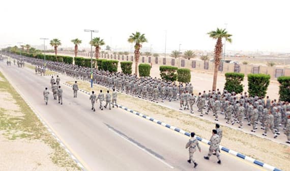 كلية الملك فهد الأمنية تُعلن إجراءات الالتحاق بدورة الضباط