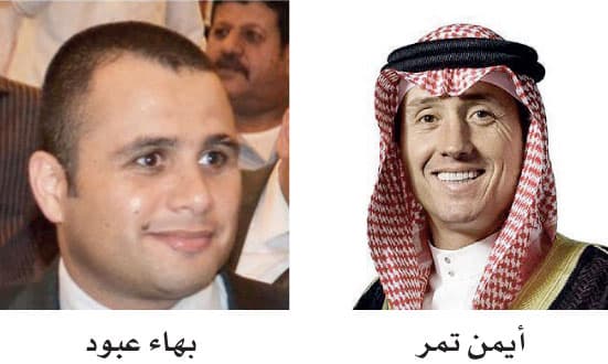 قائمة المنشآت الكبيرة