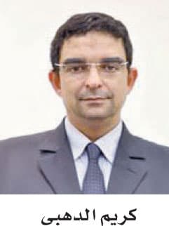 قائمة المنشآت الكبيرة