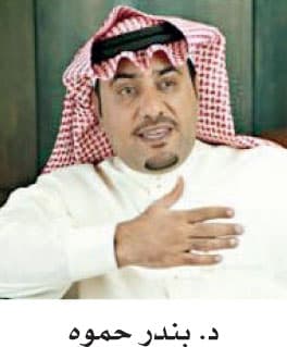 قائمة المنشآت الكبيرة