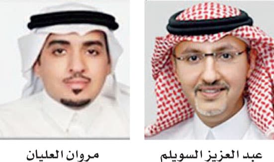 قائمة المنشآت الكبيرة