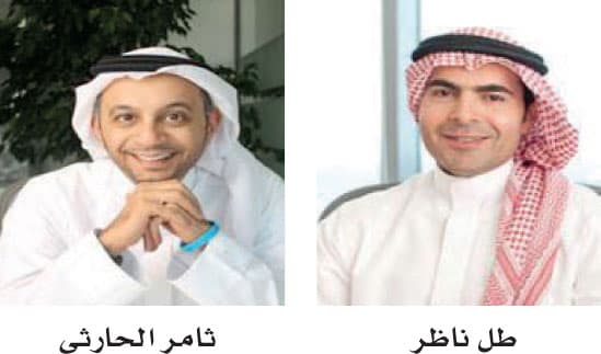 قائمة المنشآت الكبيرة