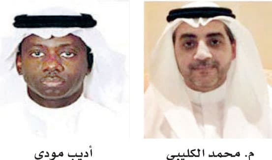 قائمة المنشآت الكبيرة