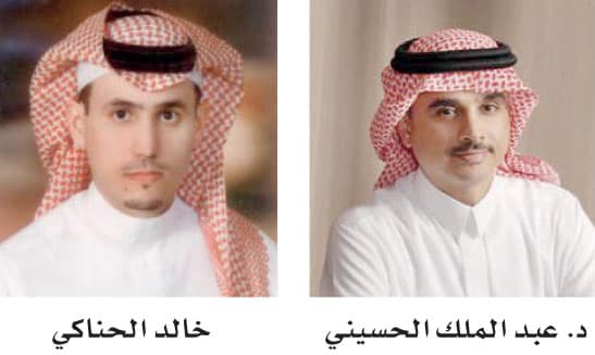 قائمة المنشآت الكبيرة