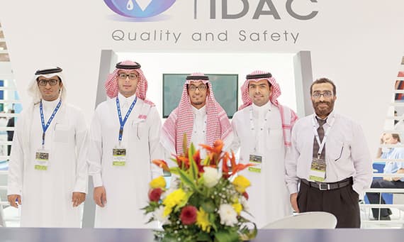 «أراسكو» الاهتمام بالتدريب وتقديم الحوافز والدعم الإنساني دعمت تفوق بيئة العمل