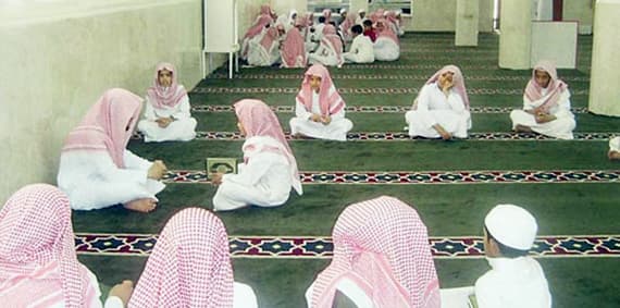 9745 من طلاب وطالبات السعودية يحفظون كتاب الله