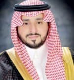 «وورلد فاينانس» تختار «منافع القابضة»  أفضل شركة قابضة في الخليج لعام 2013