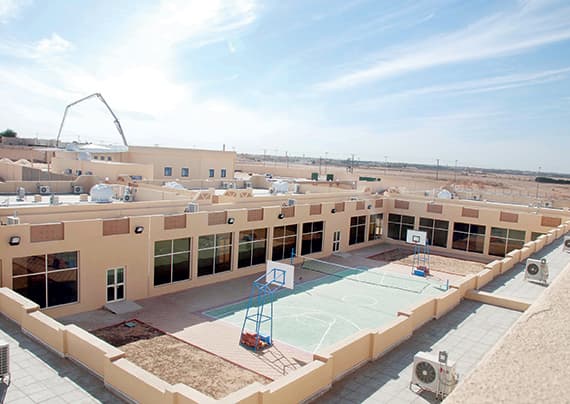 «سعود كونسلت».. سنوات كفاح توجت بإنجازات محلية وإقليمية ودولية