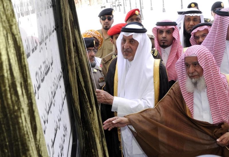 أمير مكة المكرمة يفتتح جامع الراجحي الذي يتسع لأكثر من 48 ألف مصل