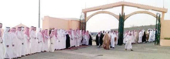 «مهر العروس» في الباحة .. مشكلة مادية تتفاقم