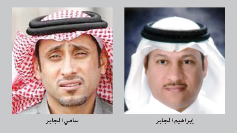 سليمان الجابر إلى رحمة الله