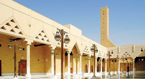 جامع الإمام تركي بن عبد الله.. تراث يستلهم روح العمارة