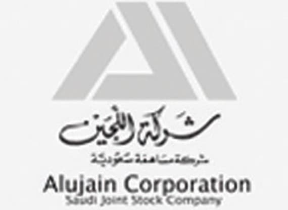 أخبار السوق