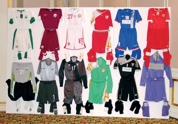 البحرين وقطر تفتتحان «خليجي 5»