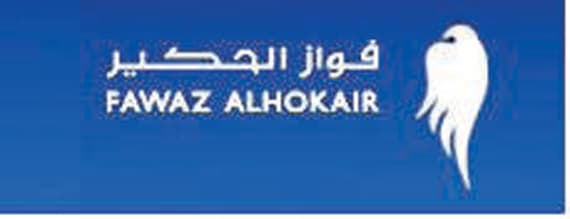 أخبار السوق