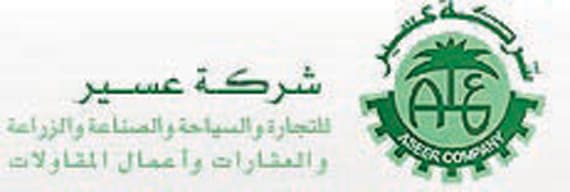 أخبار السوق