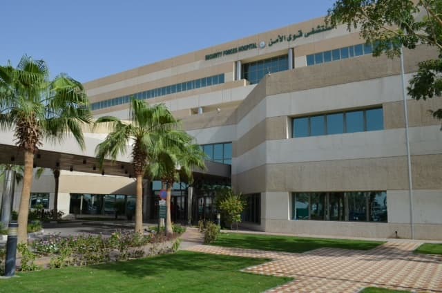الهيئة السعودية للتخصصات الصحية تعترف بمركز تدريب مستشفى قوى الأمن في الدمام