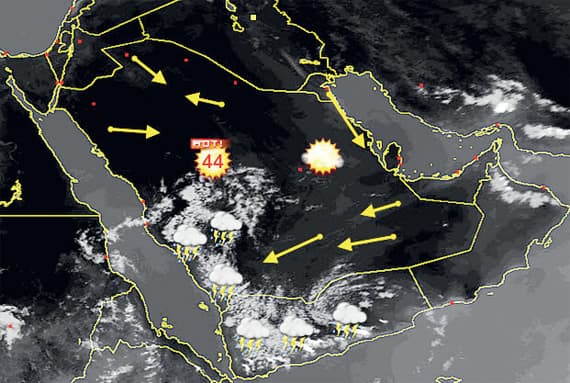 غيوم ركامية رعدية على عسير وجازان  واستمرار فرص هطول الأمطار